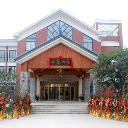 Wuxi Xiyuan Hotel Ngoại thất bức ảnh