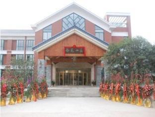 Wuxi Xiyuan Hotel Ngoại thất bức ảnh
